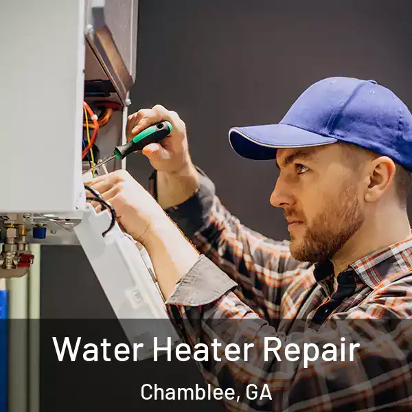  Water Heater Repair Chamblee, GA